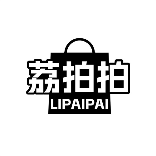 荔拍拍