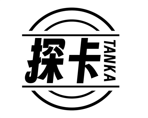 探卡