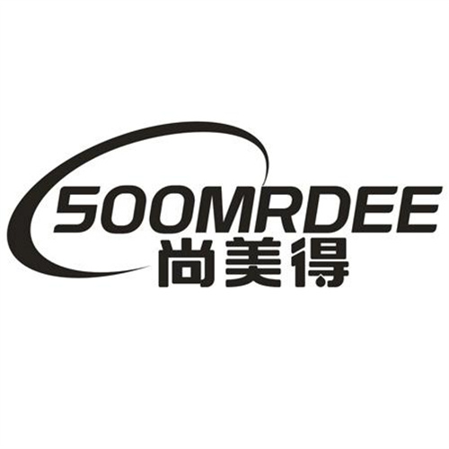 尚美得