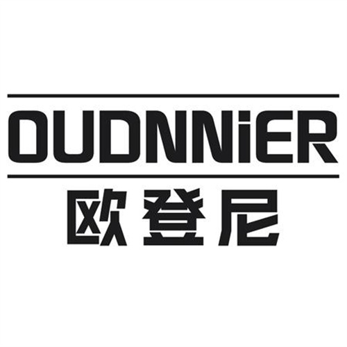 歐登尼