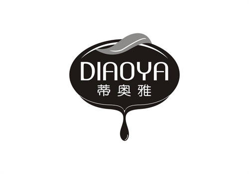 蒂奧雅