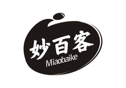妙百客