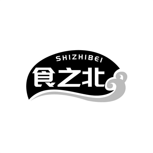 食之北