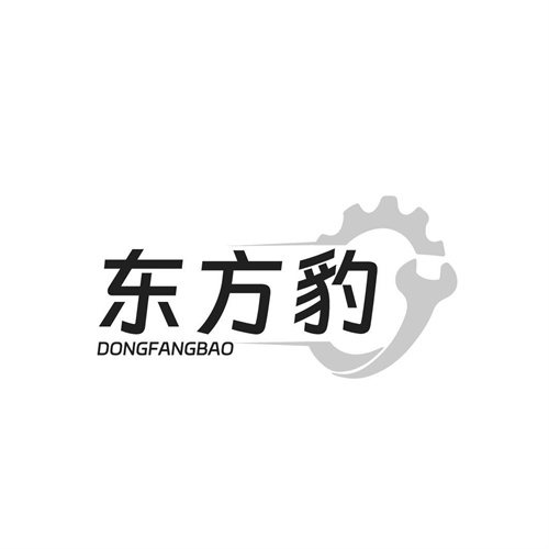 東方豹