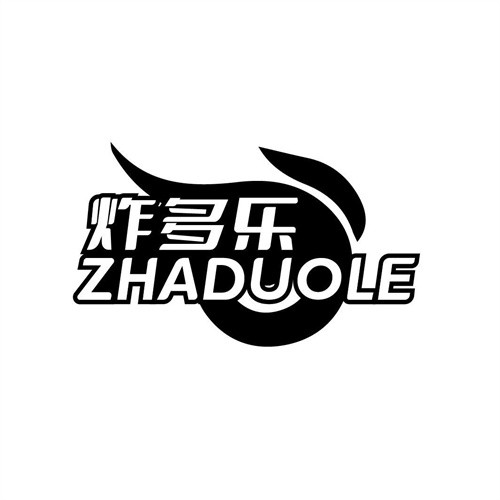 炸多樂