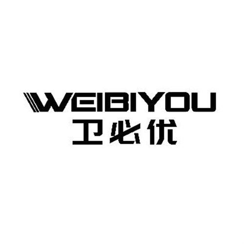 衛必優