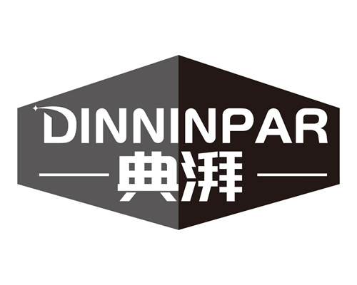典湃