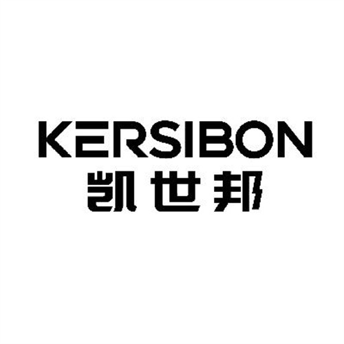 凱世邦