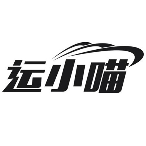 運小喵