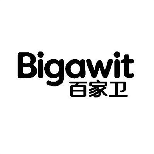 百家衛