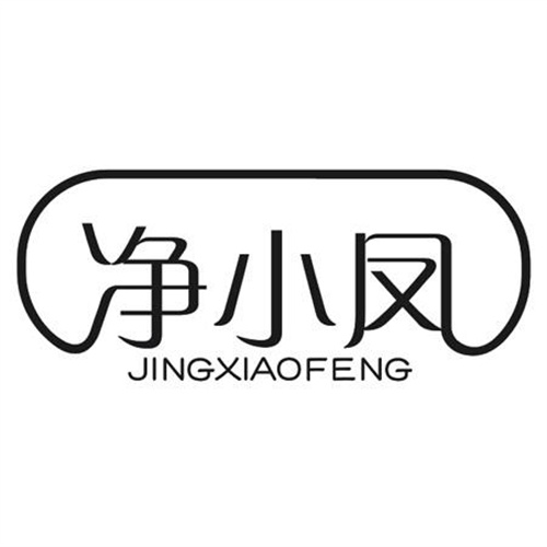 凈小鳳