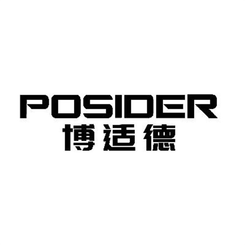 博適德