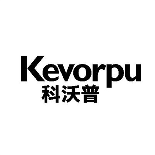 科沃普