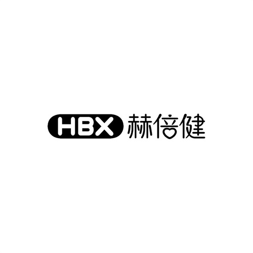 赫倍健