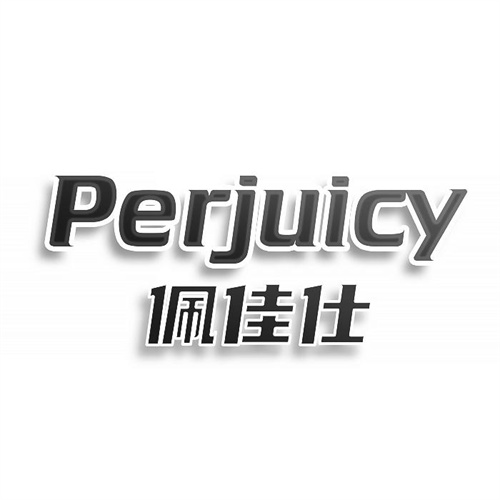 佩佳仕