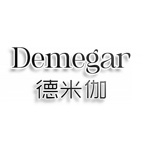 德米伽