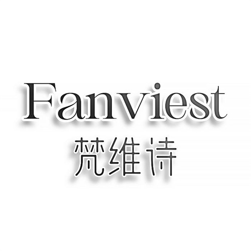 梵維詩