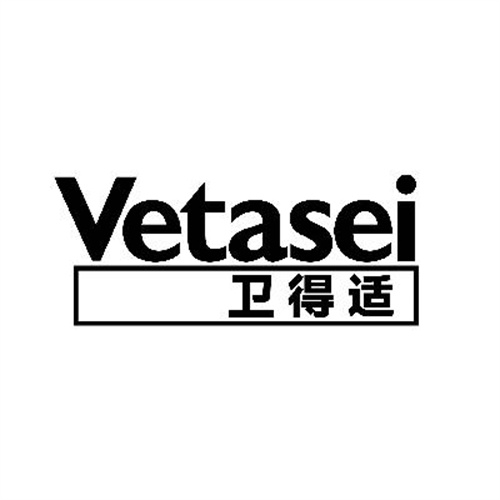 衛得適