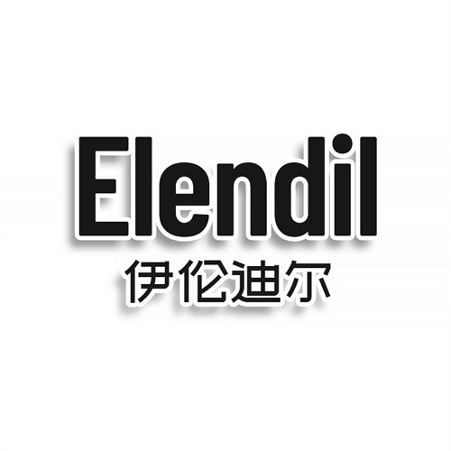 伊倫迪爾