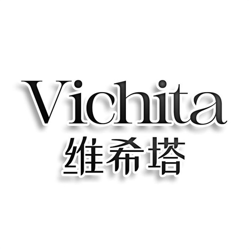 維希塔