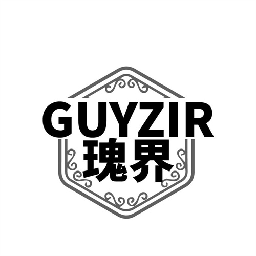 瑰界