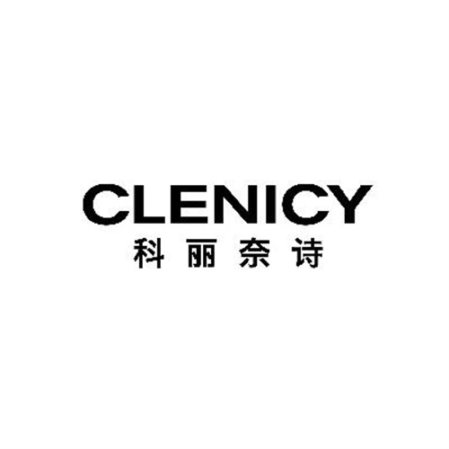 科麗奈詩