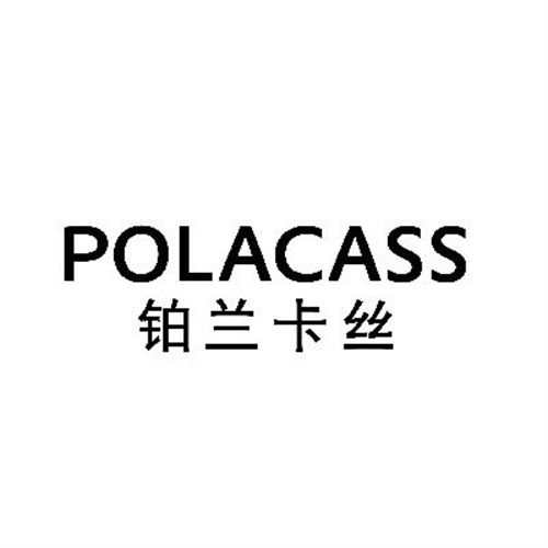 鉑蘭卡絲