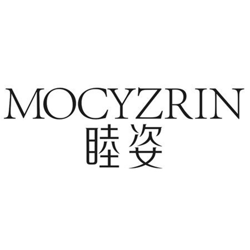 睦姿