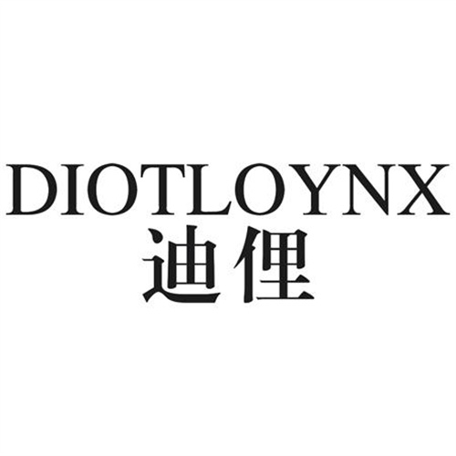 迪俚