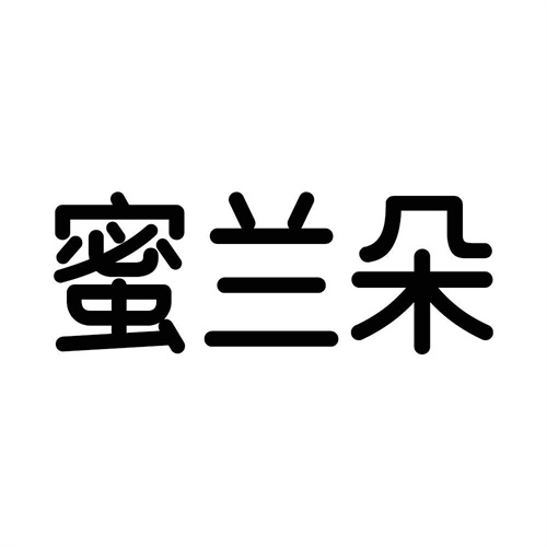 蜜蘭朵