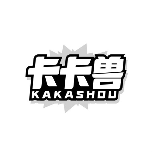卡卡獸