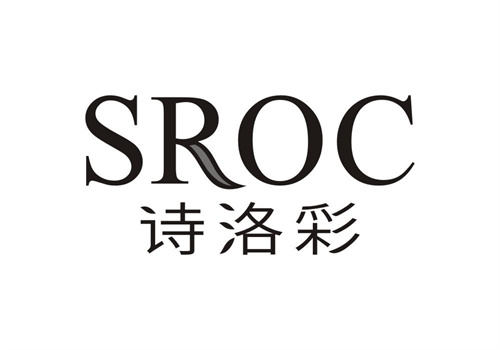 詩洛彩