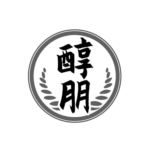 醇朋