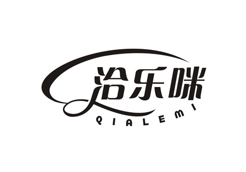 洽樂咪