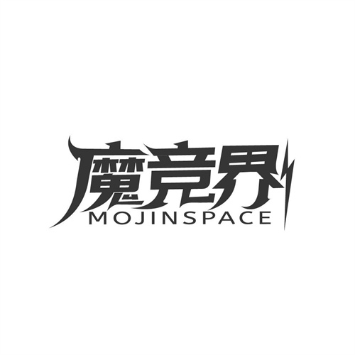 魔競(jìng)界