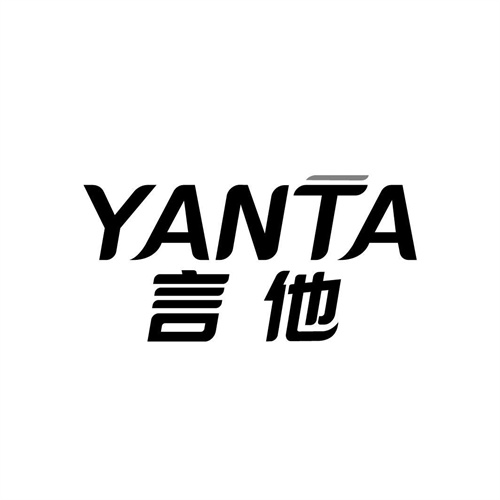 言他
