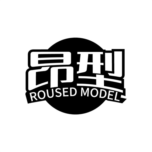 昂型