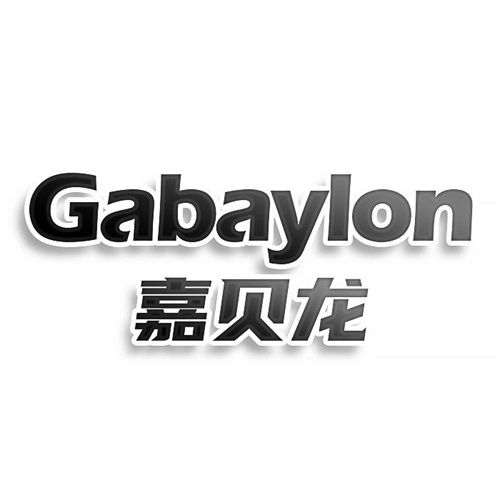 嘉貝龍