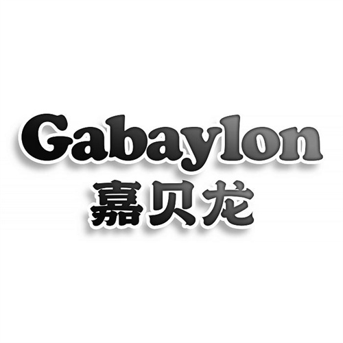 嘉貝龍