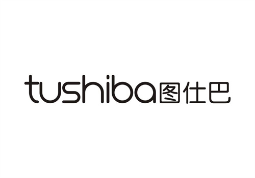 圖仕巴