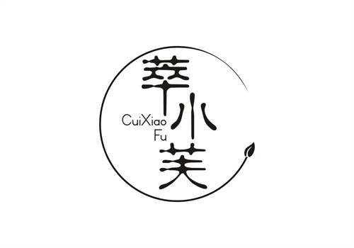 萃小芙