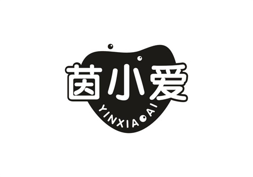 茵小愛