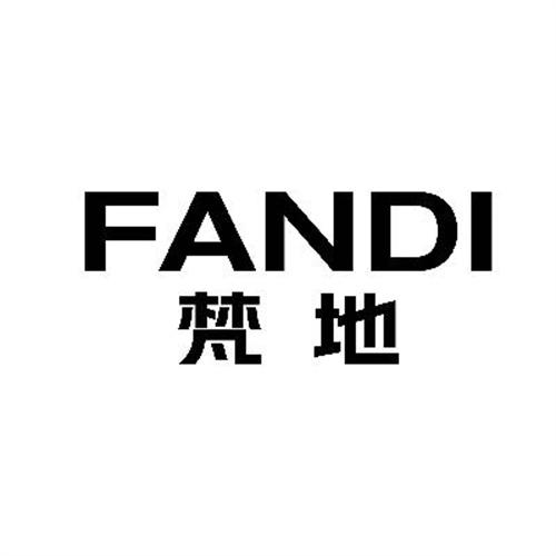 梵地