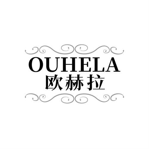歐赫拉