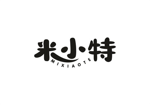 米小特