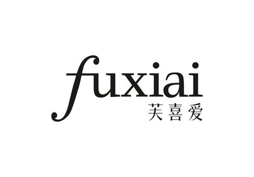 芙喜愛