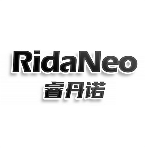 睿丹諾