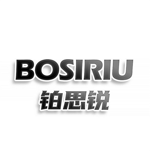 鉑思銳