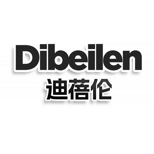 迪蓓倫