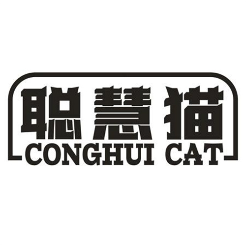 聰慧貓